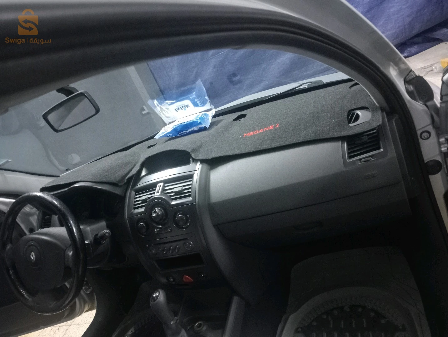 Mégane 2 classique
