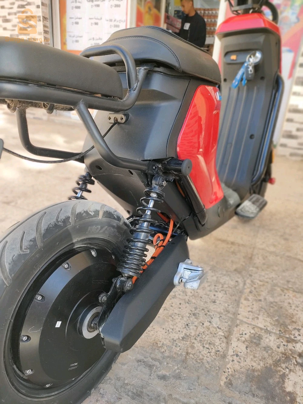 scooter électrique