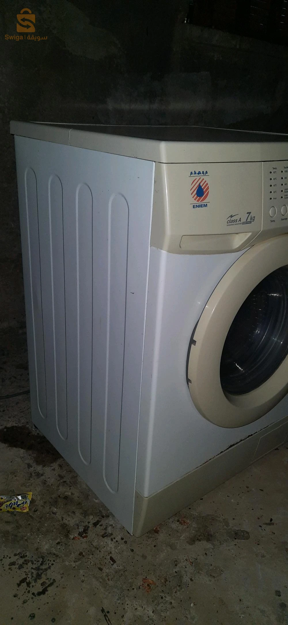 سلام عليكم خاوتي ماشينة لافي eniem 7 kg في حالة جيدة مع ضمان 6 اشهر