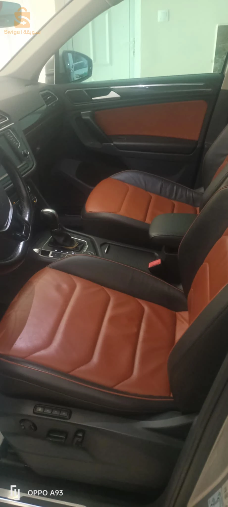 Tiguan R Line 2.0 240 ch