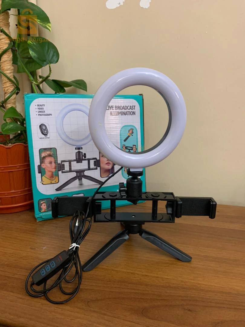 للمنتجAnneau Selfie LED 20 cm avec 2 Supports Smartphone et 3 Modes d’éclairage