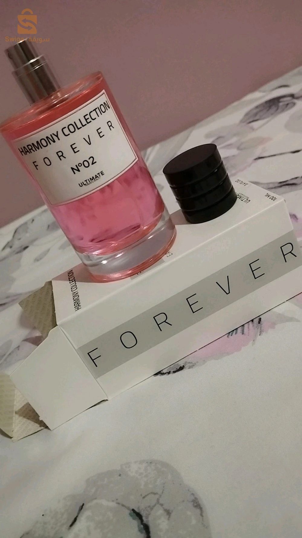 parfums Harmony collection