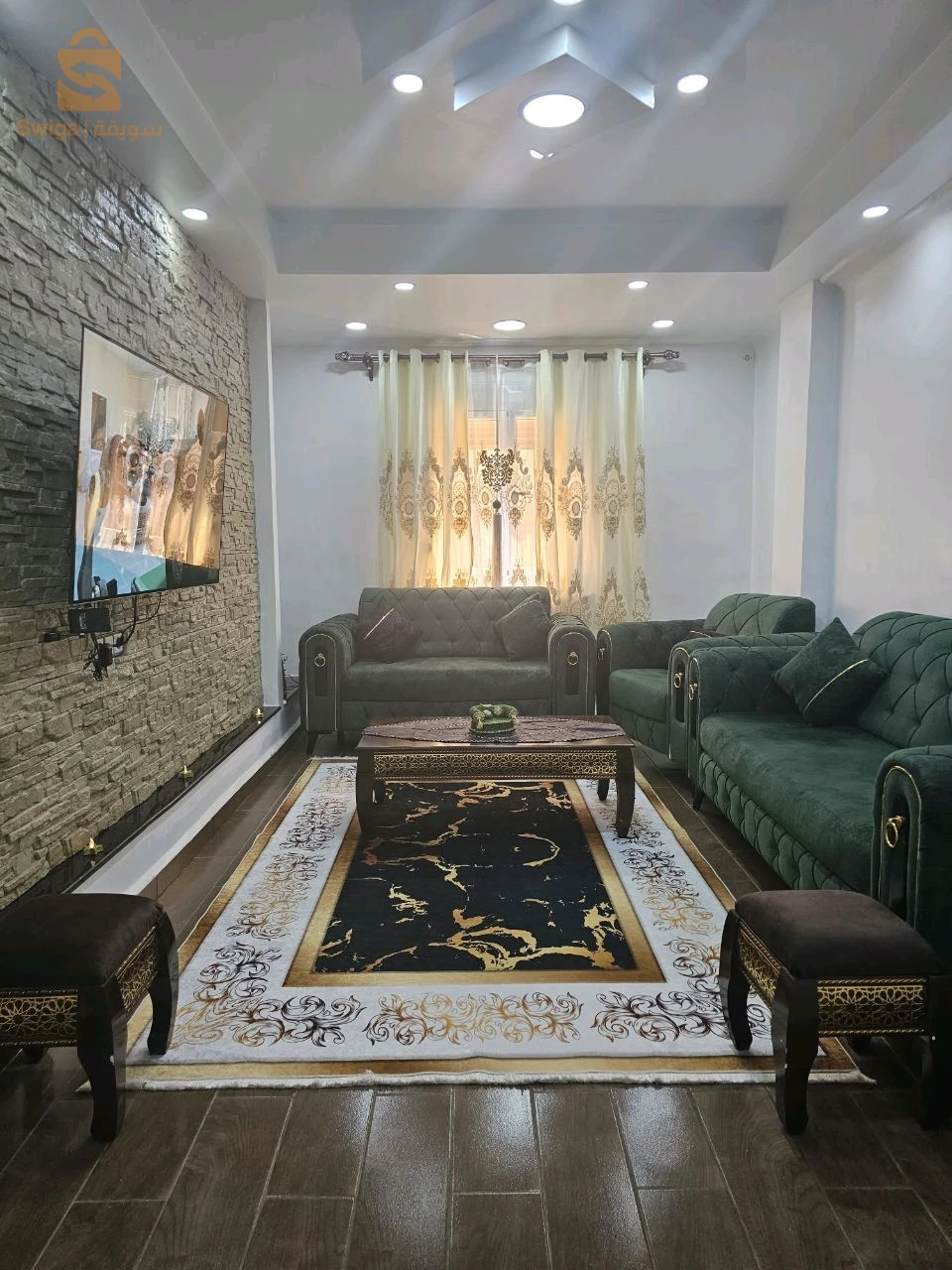 بومرداس