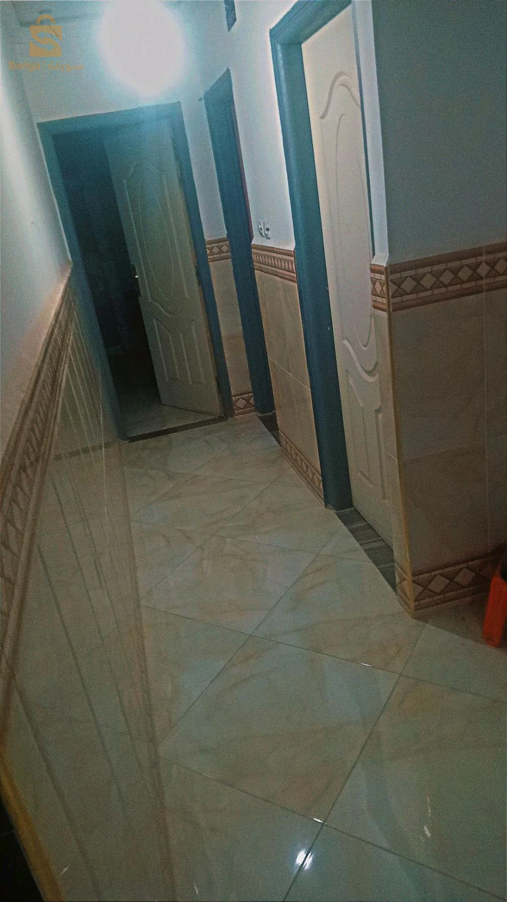 للبيع و التبادل