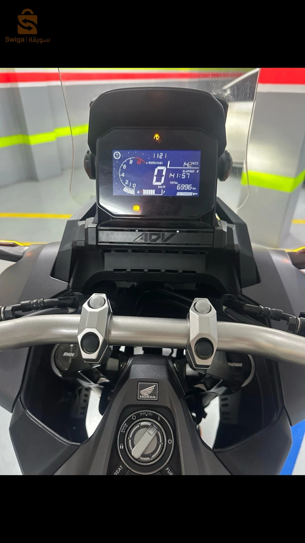 honda adv 350