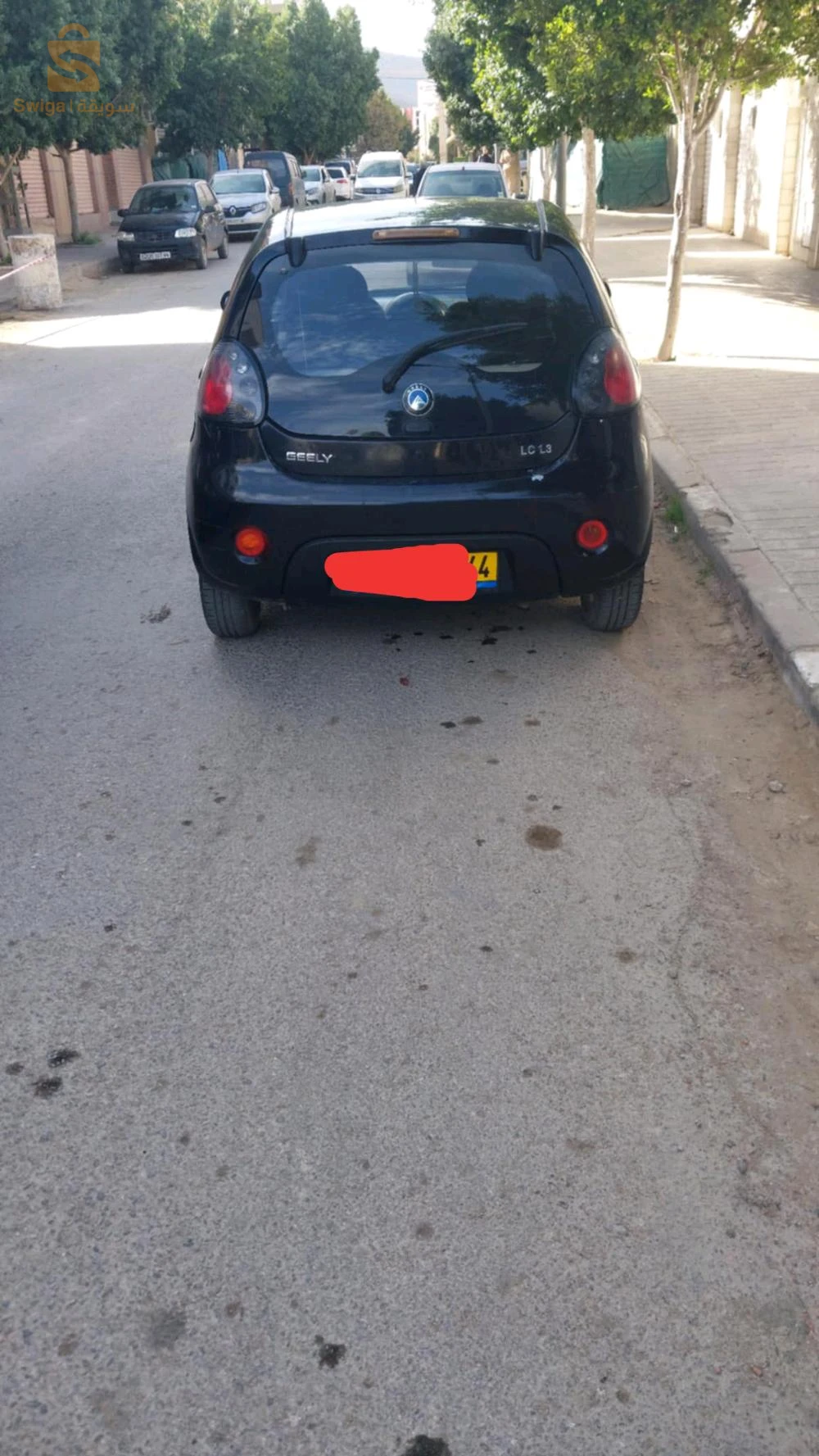 سيارة نقية