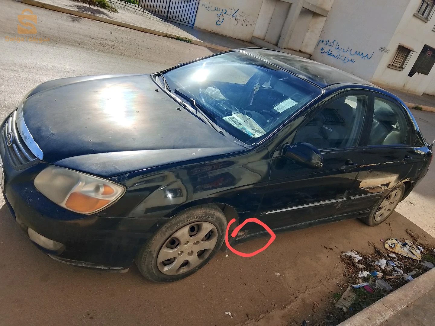 kia cerato
