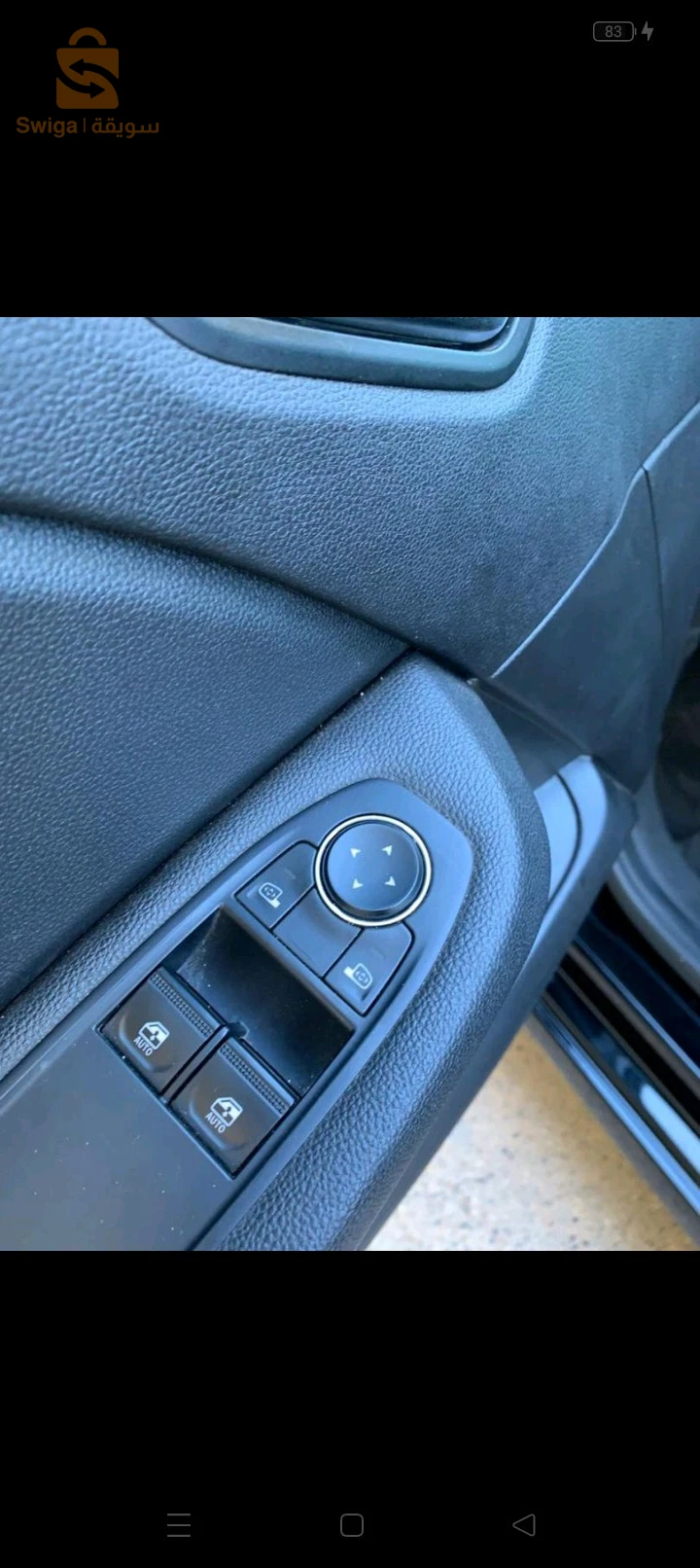 Clio 5 ndifa lah ybark boît 5