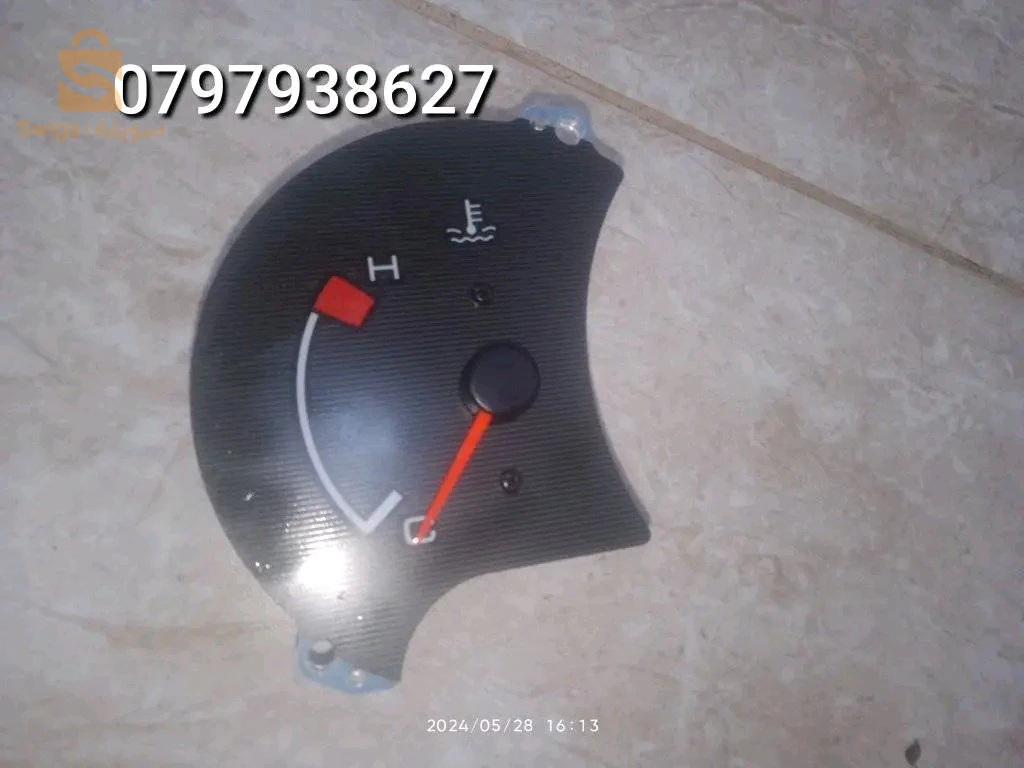 .كاين اتصل 0697962869 سطيف يوصلك حتى لدار
