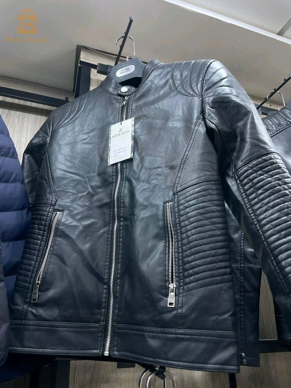 La veste Katie seth 1 ere choix 
نوعية : سكاي 
Trés Bonne qualité
Livraison disponible