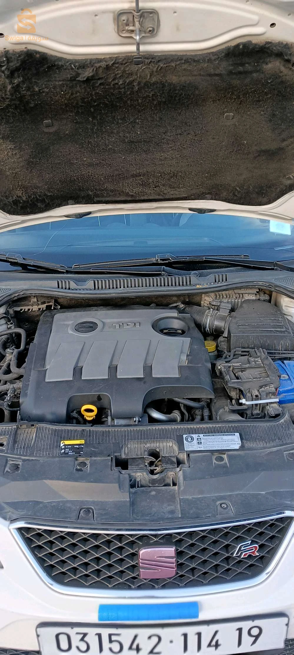 ibiza fr 1.6tdi 105 ch 2014