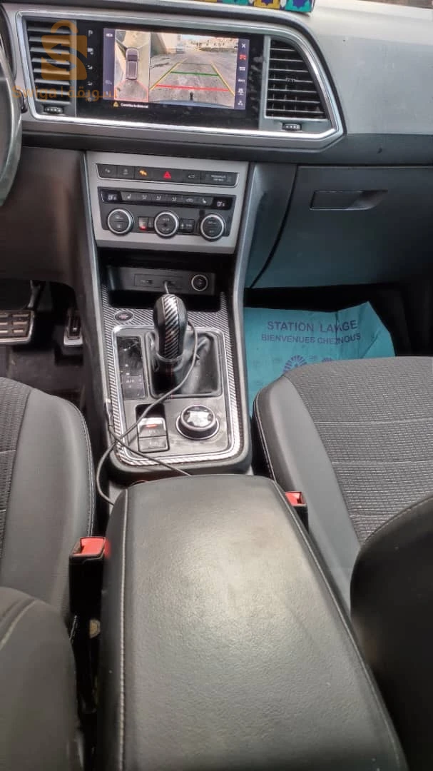 seat ateca 2021 full option
