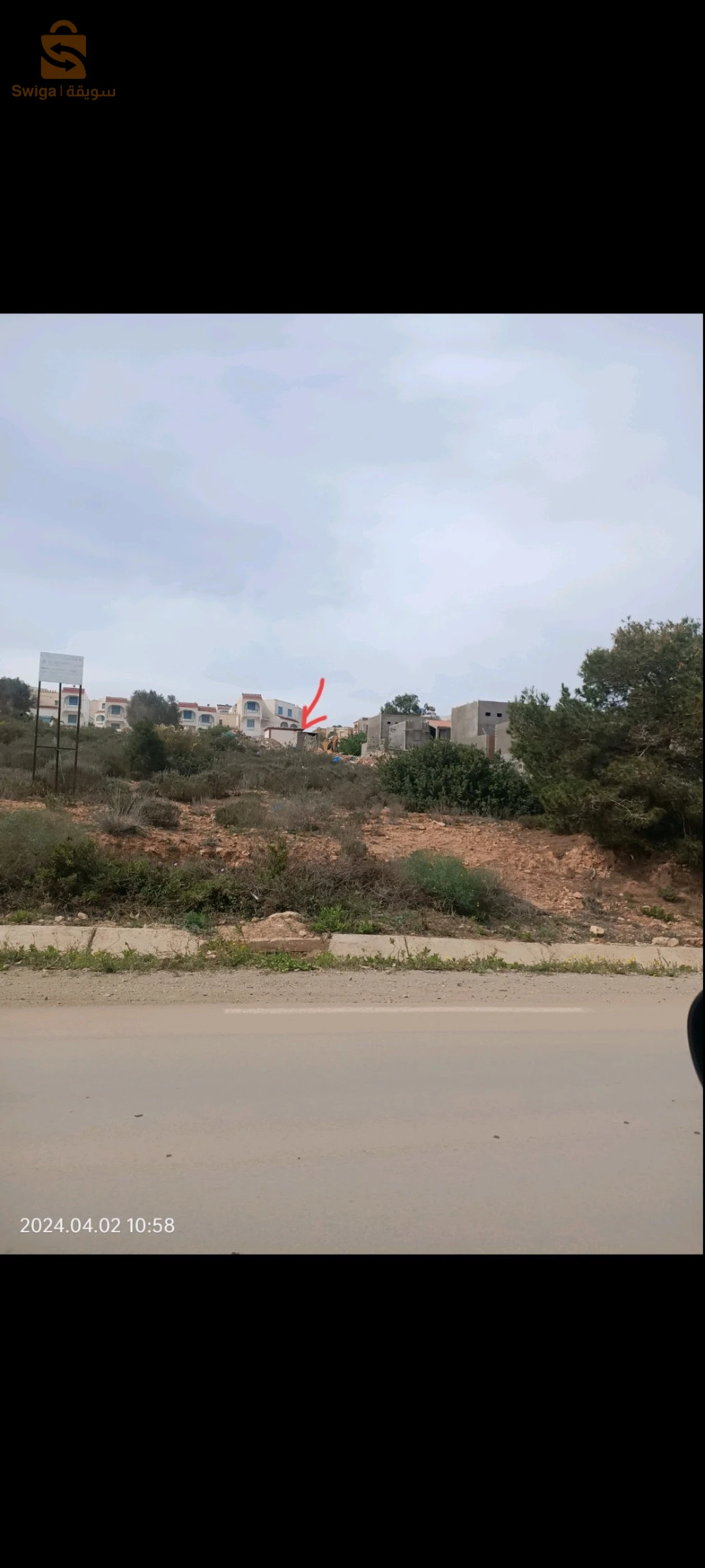studio à mekam Moulay Abdelkader porsay Tlemcen
