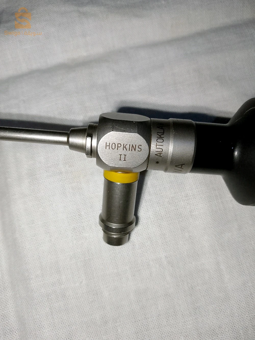 Optique rigide