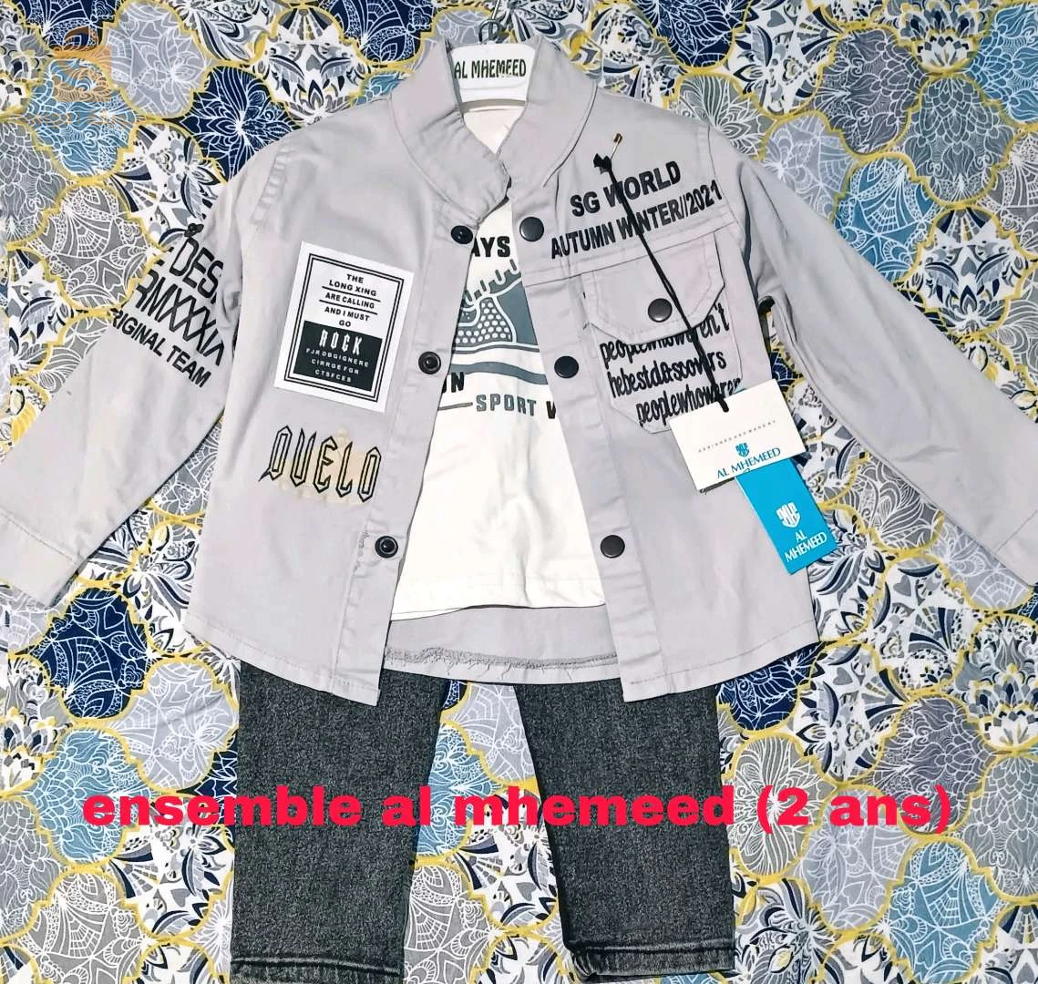 Petit lot Vêtements Enfant fille et garçon Turquie.
