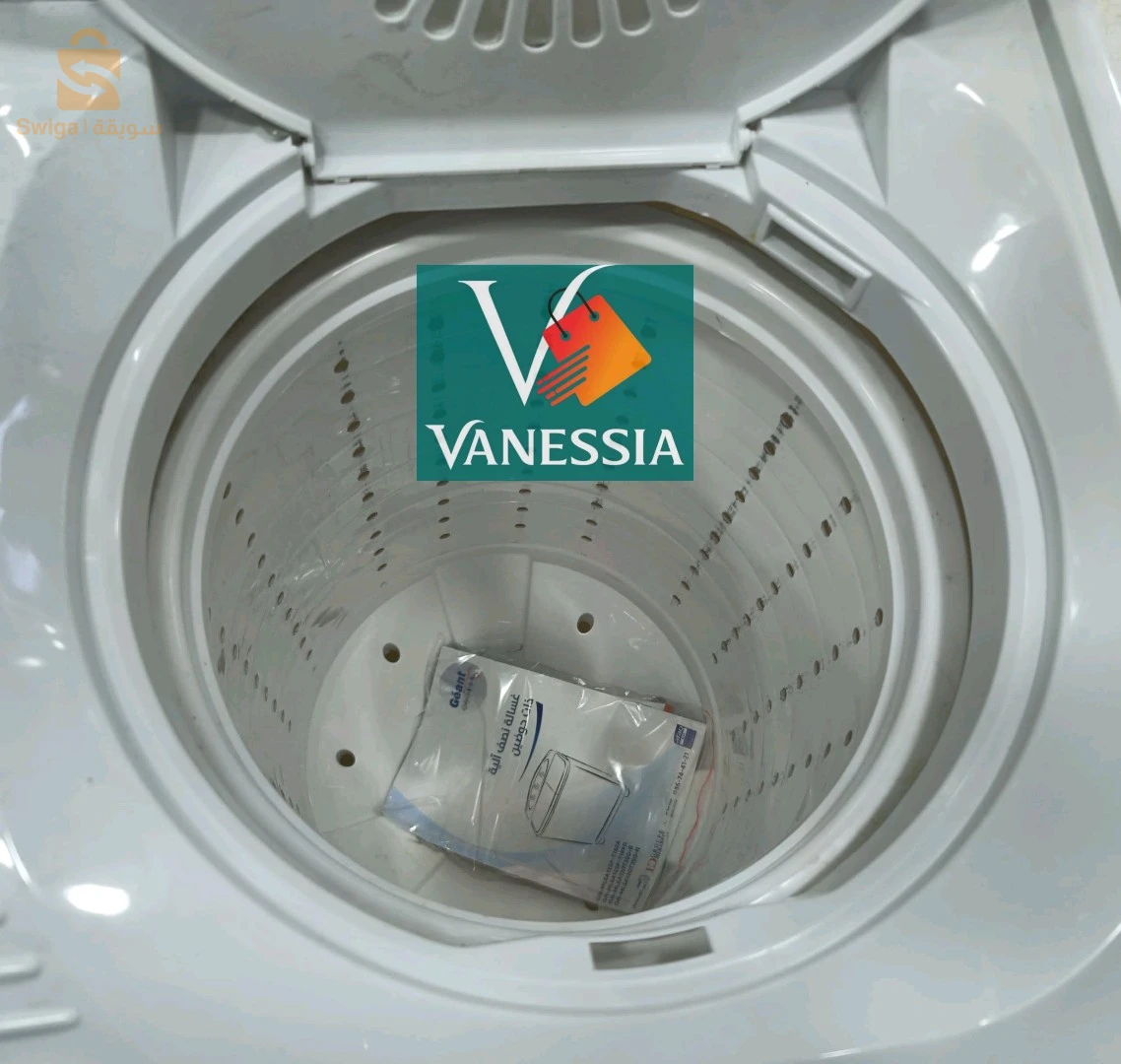 غسالة نصف الية