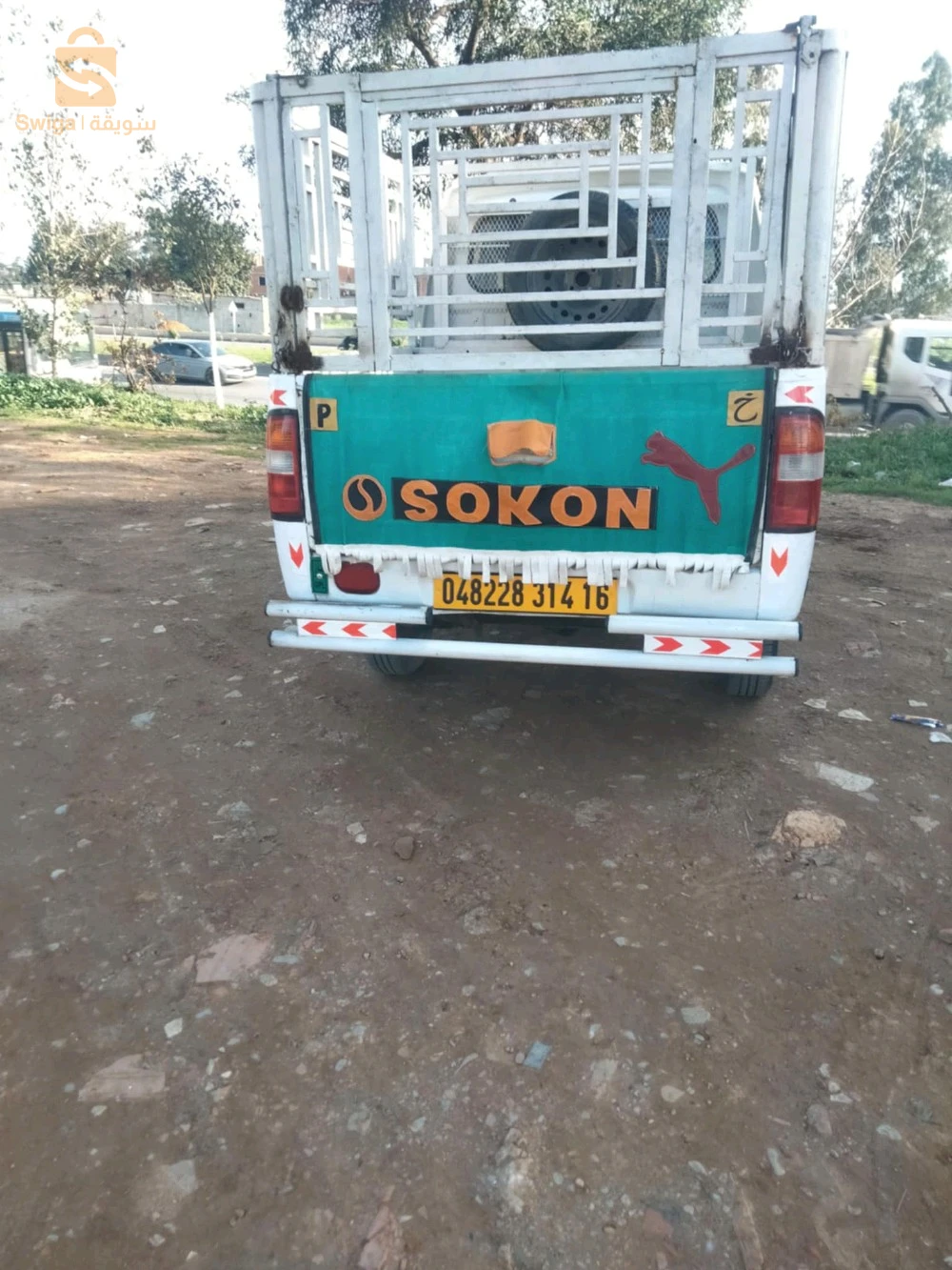 dfsk sokon