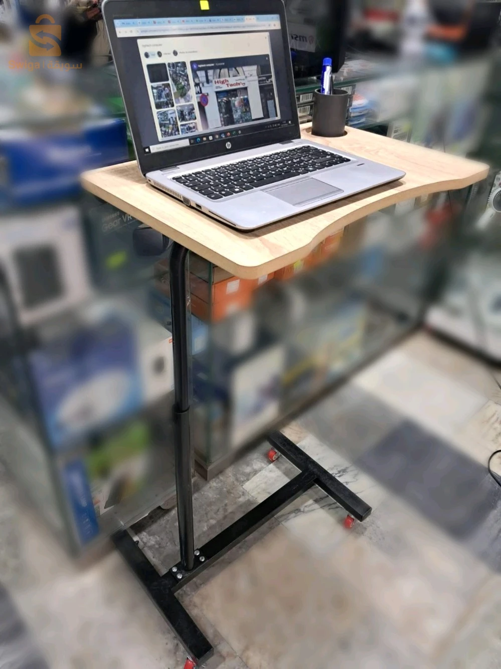 table multifonction . laptop