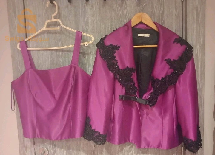 ensemble pour fêtes