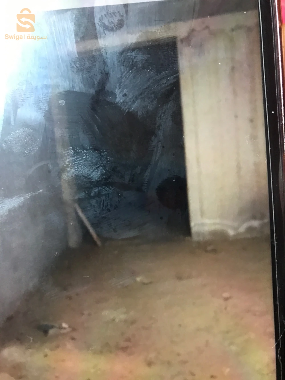 vente curage abi youcef