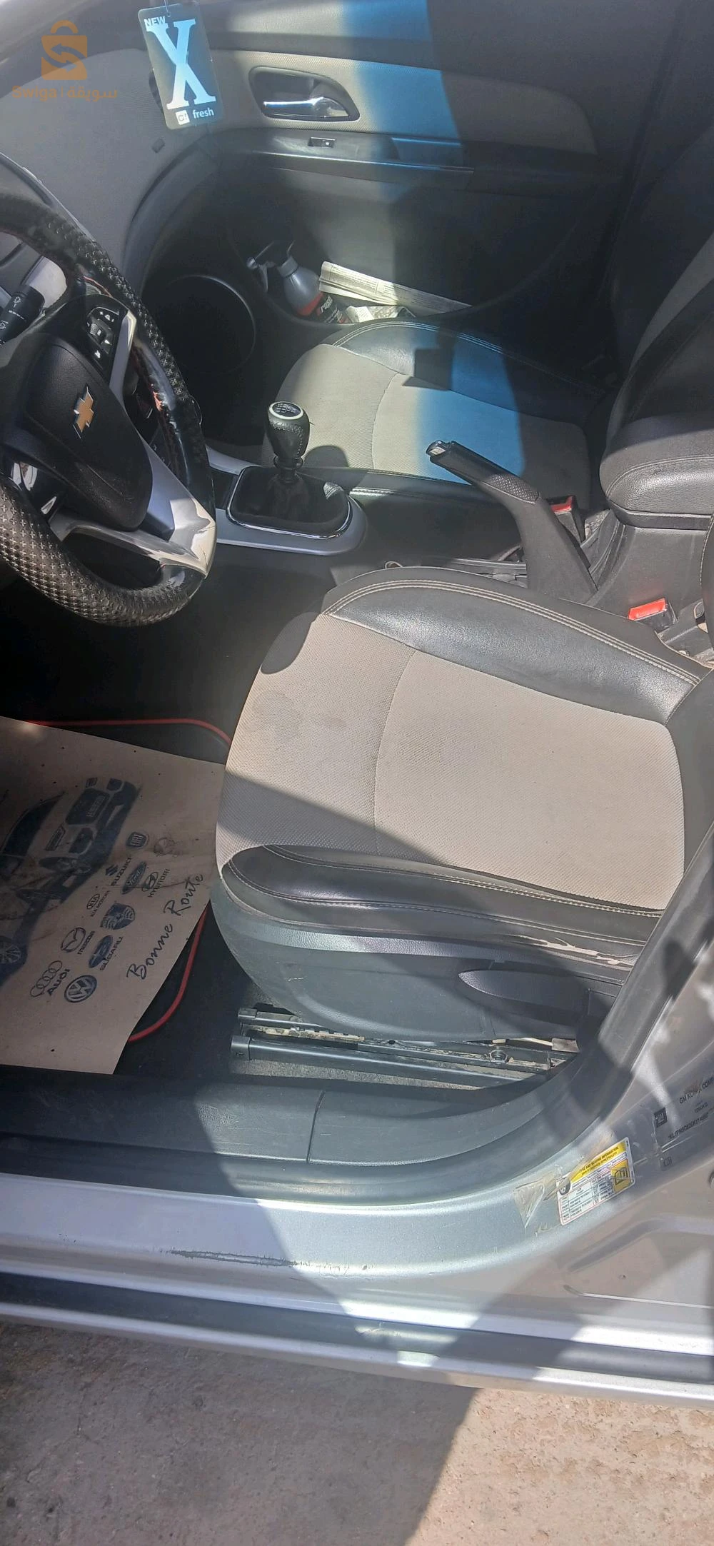 belle voiture