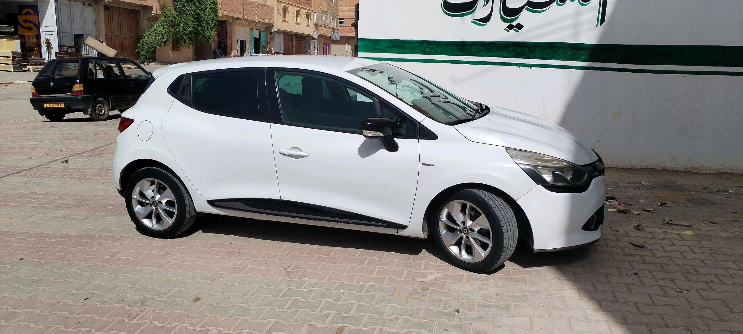 الجلفة