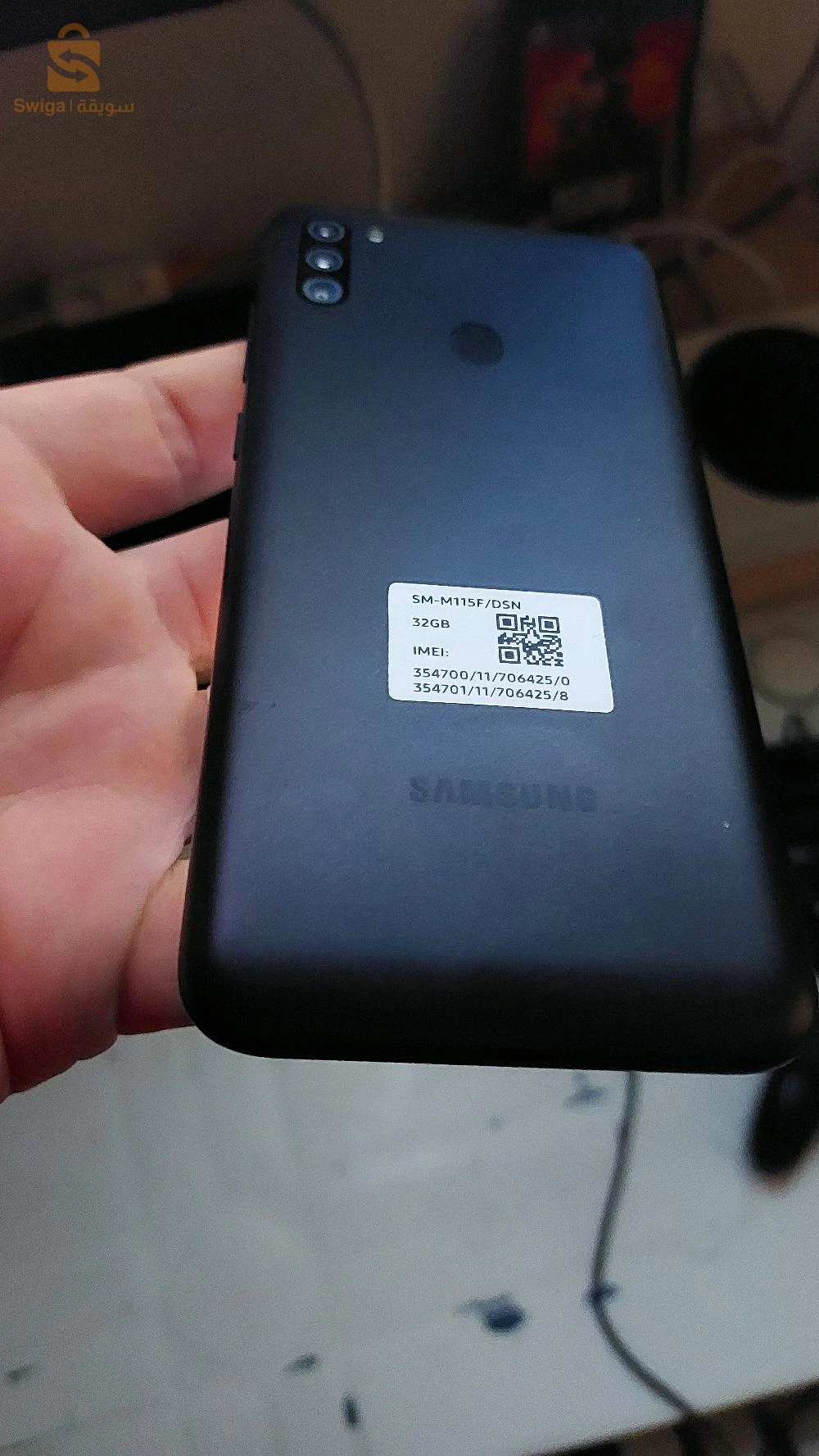 samsung galaxy m11