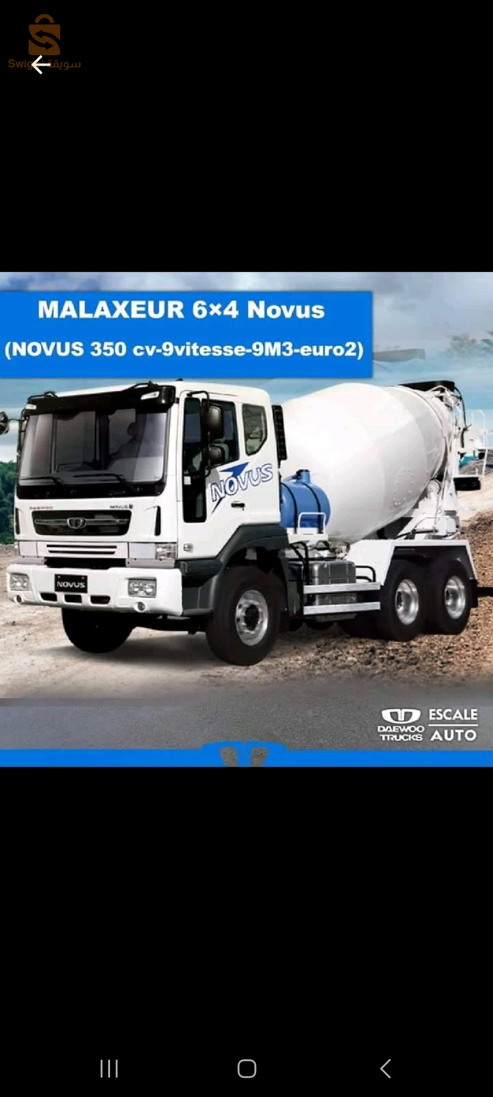 camion 2024 00km