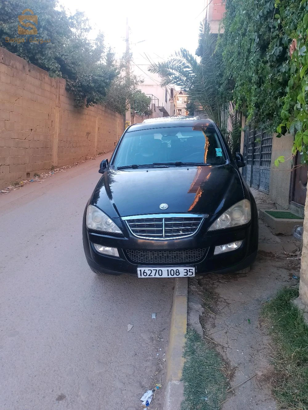 بومرداس