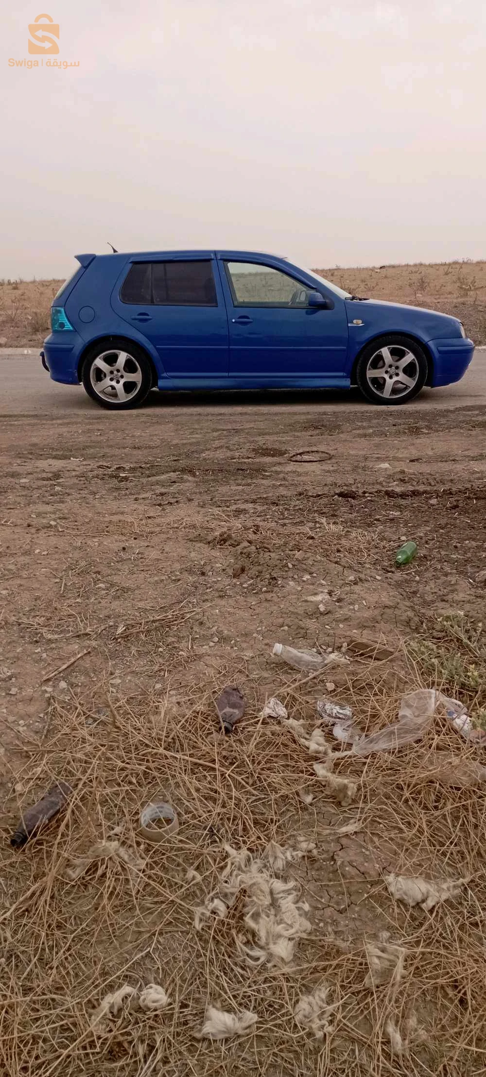 بيع