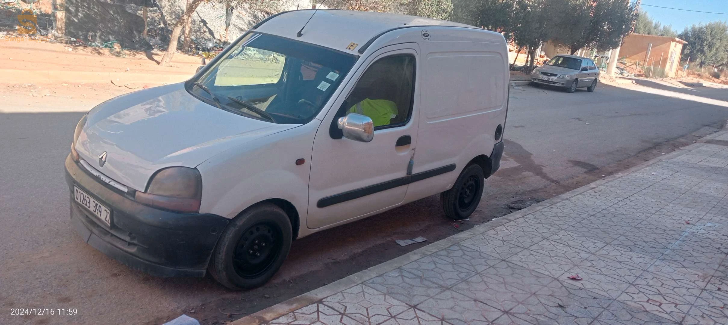 kongoo