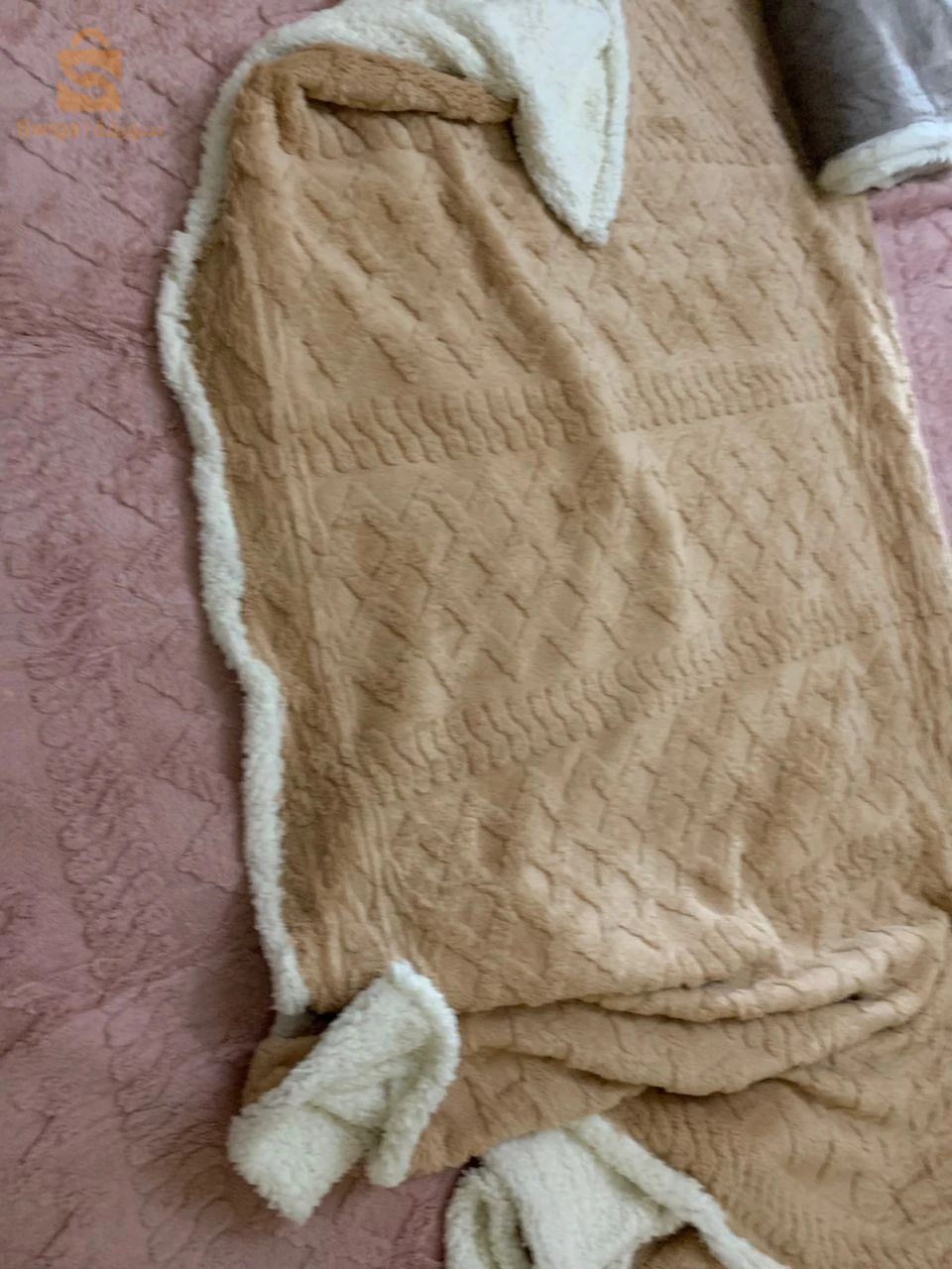 أغطية مصر