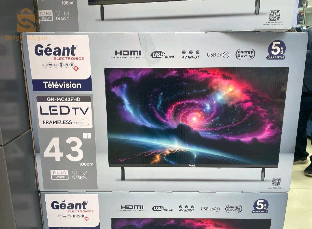 Tv Géant 43 pouce Simple
