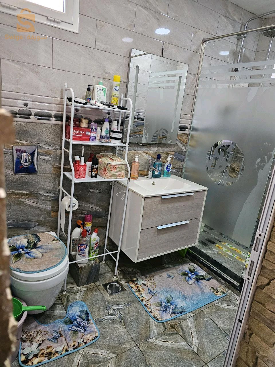بومرداس