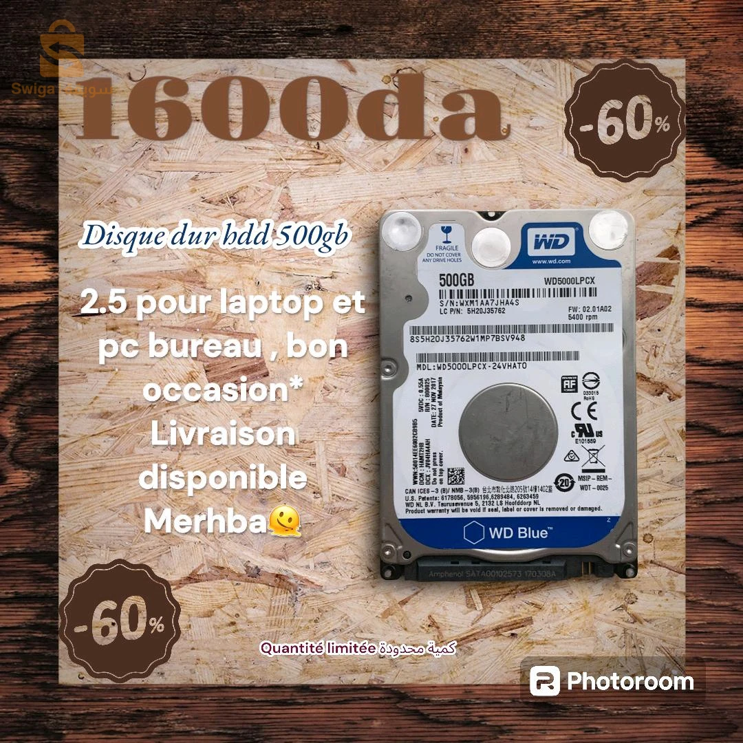 disque dur hdd 500gb 1600elf bark🤩
