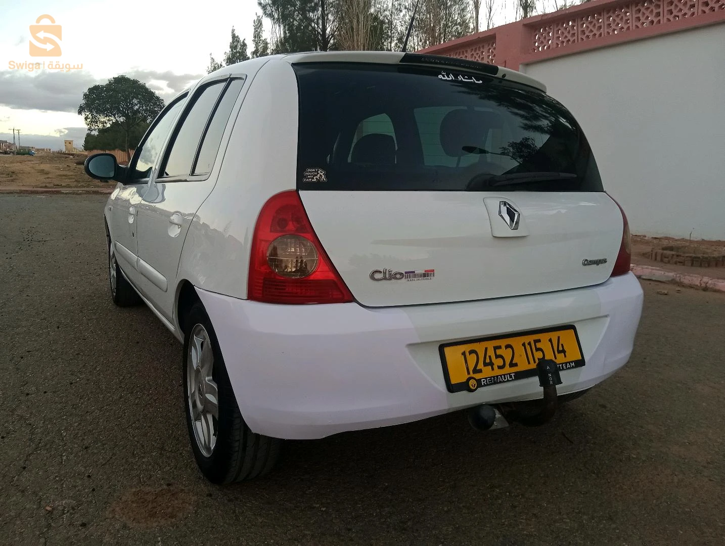 campus 00peinture a part parchoc avant nettoyage