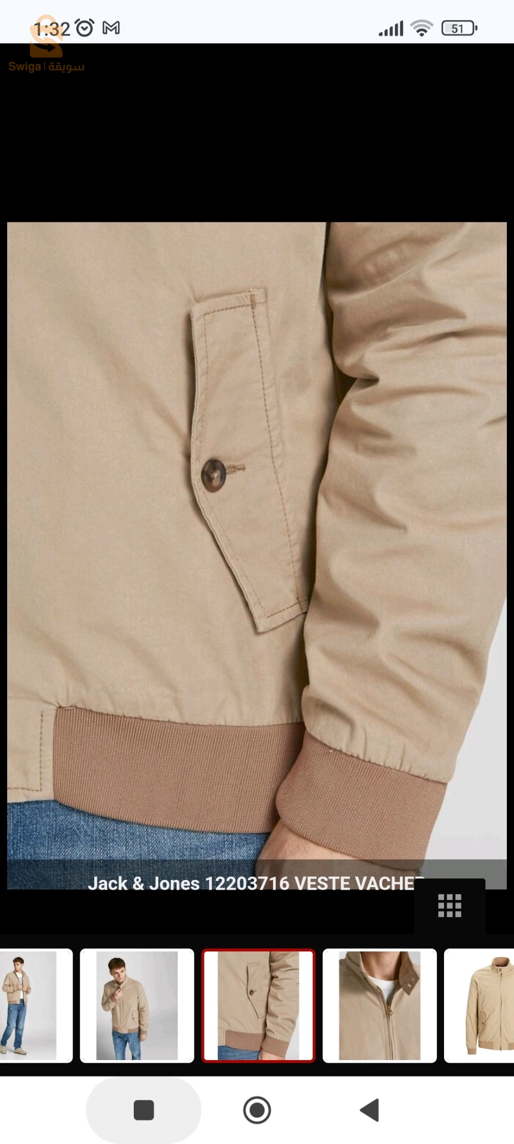 veste Jack & Jones 12203716 Taille L