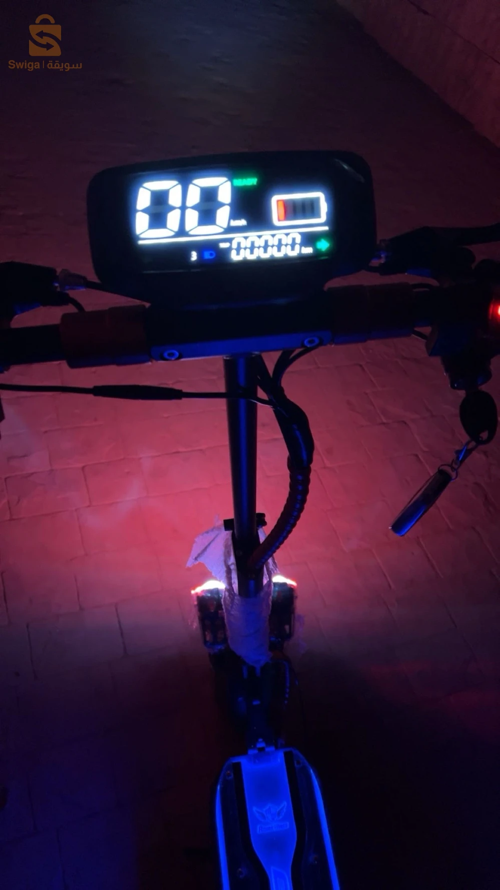 Trottinette 🛴 électrique ⚡️