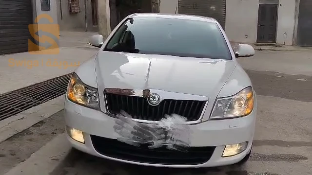 نظيفة