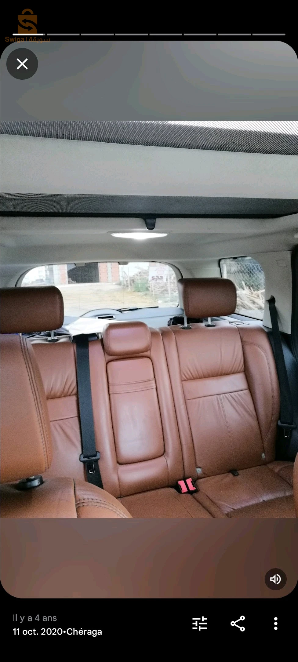 Land rover