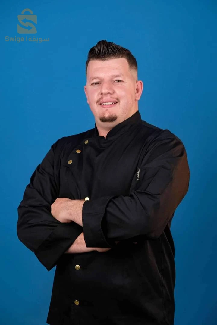 veste de cuisine
