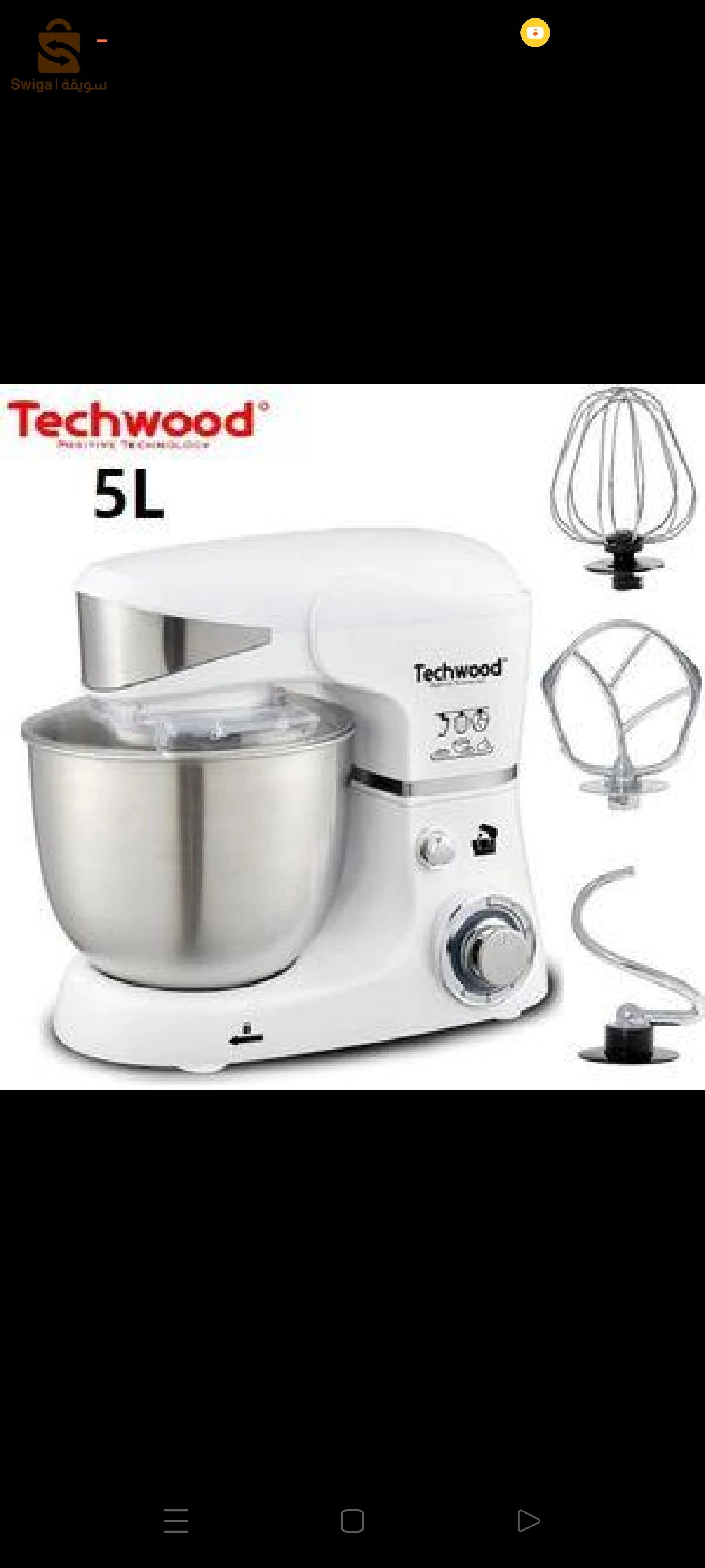 Pétrin 1000W Techwood لون اسود