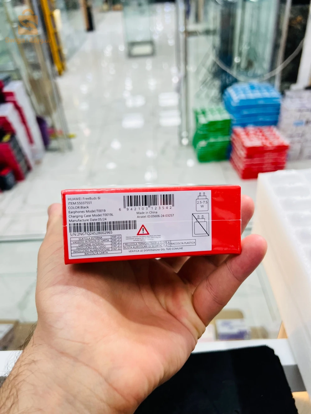 huawei freeBuds 6i original ✅✅✅