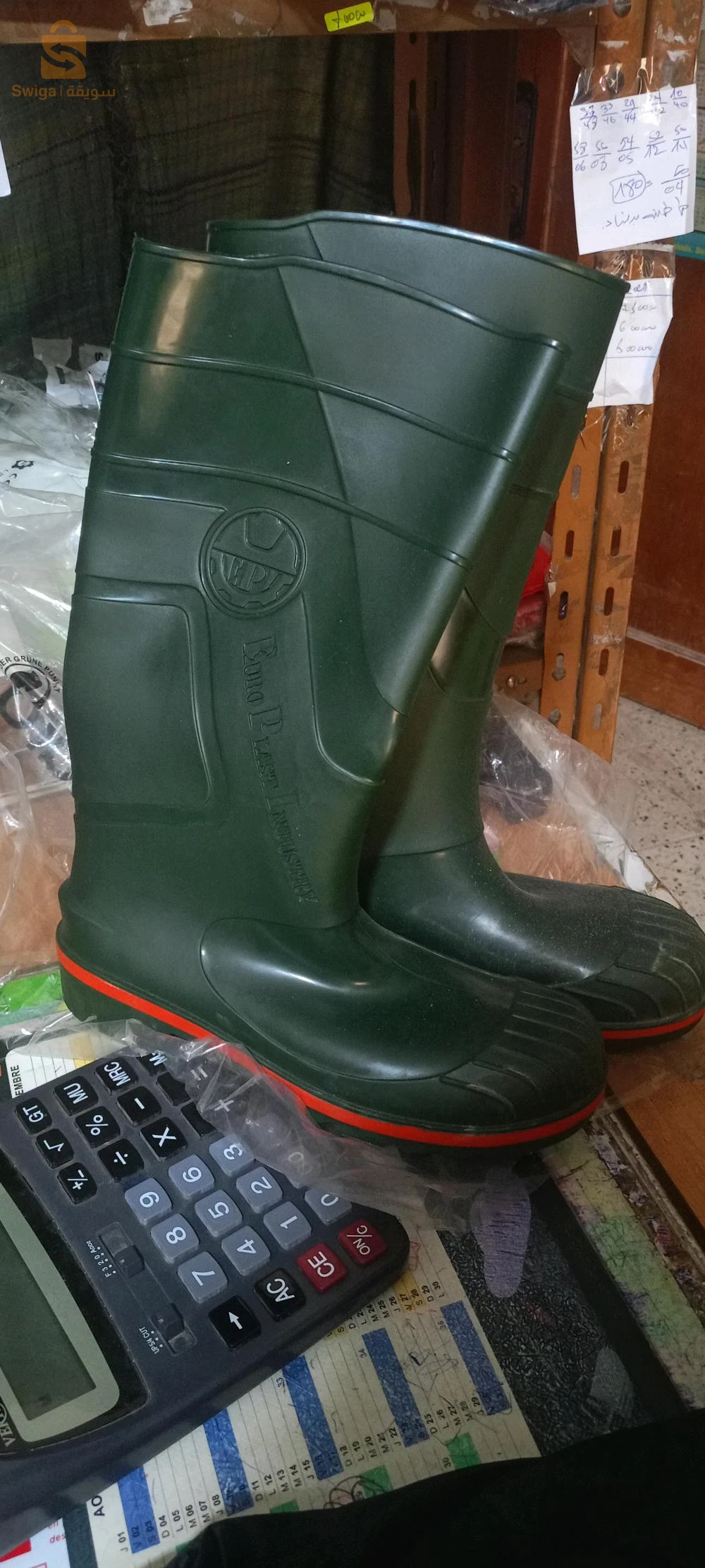 بيع و طباعة ملابس العمل 0557718678