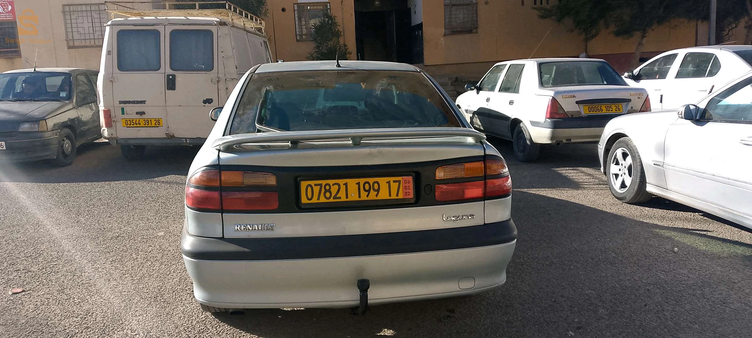 لاقونة 1