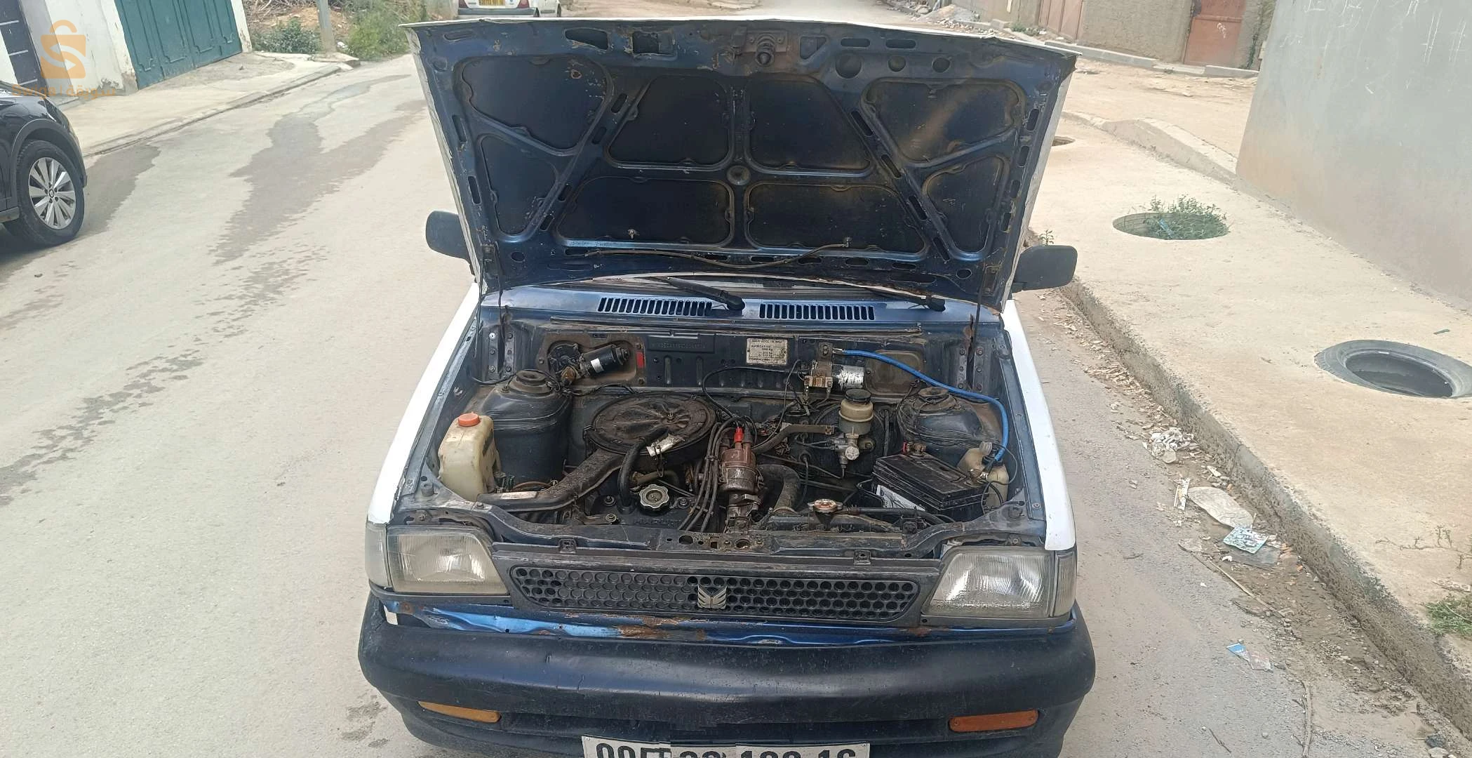 0549850870