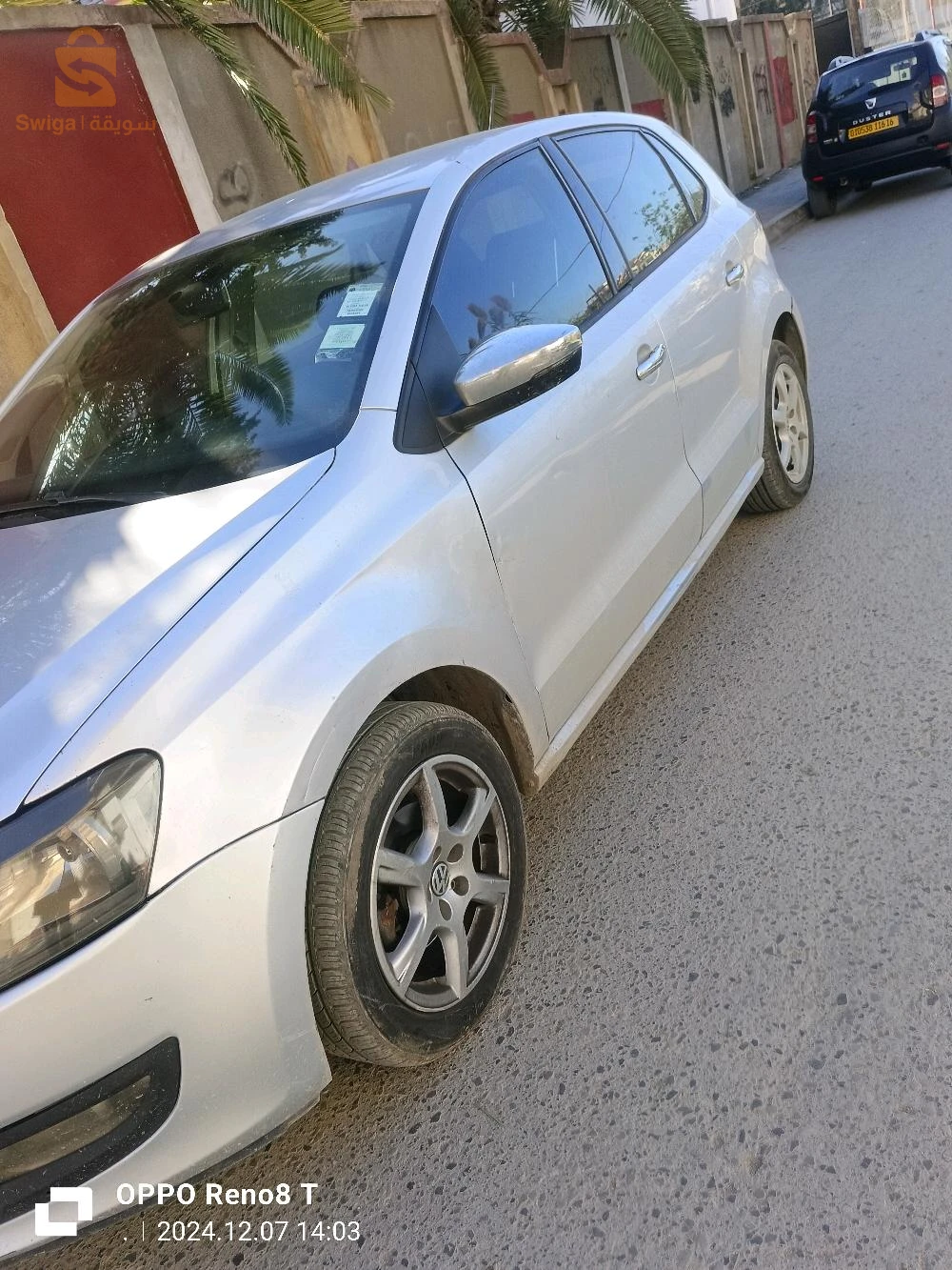 0553535045