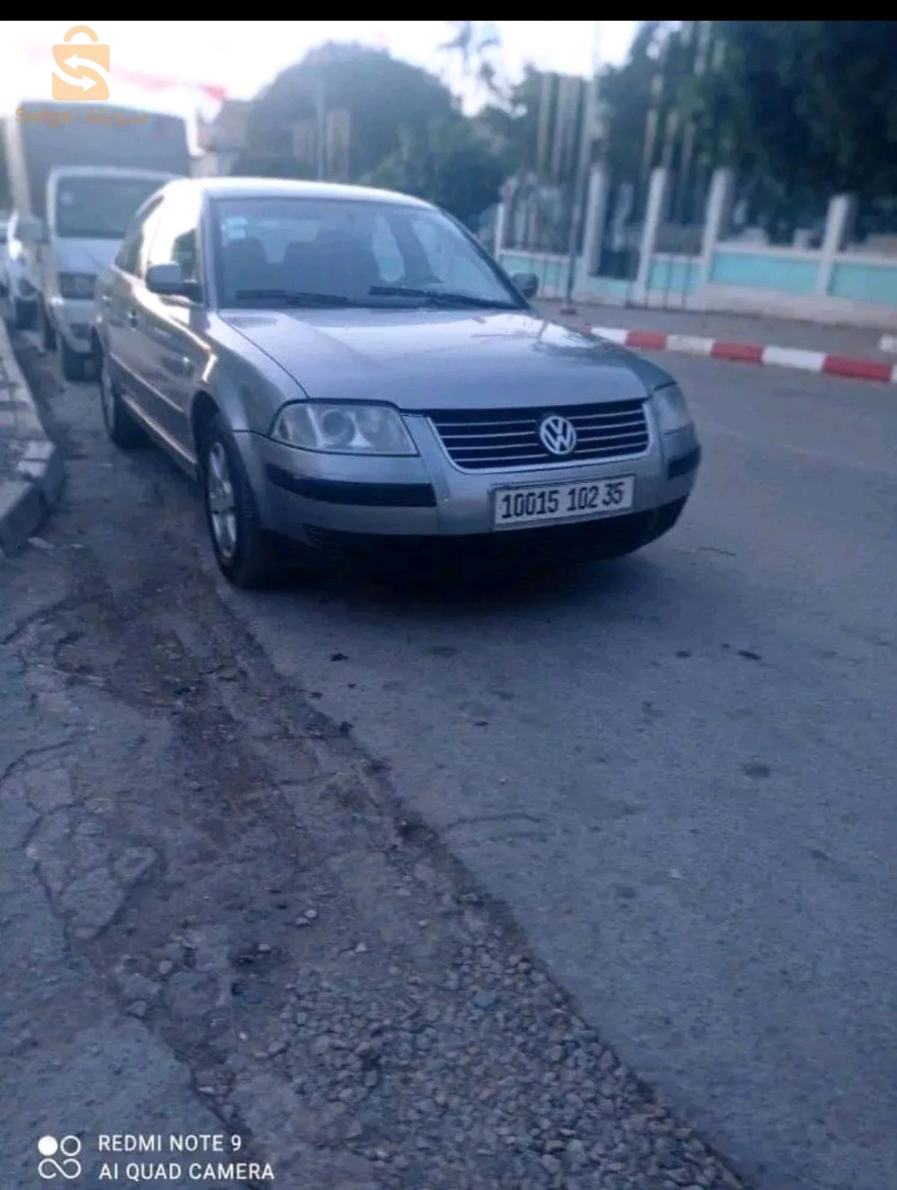 تجلابين