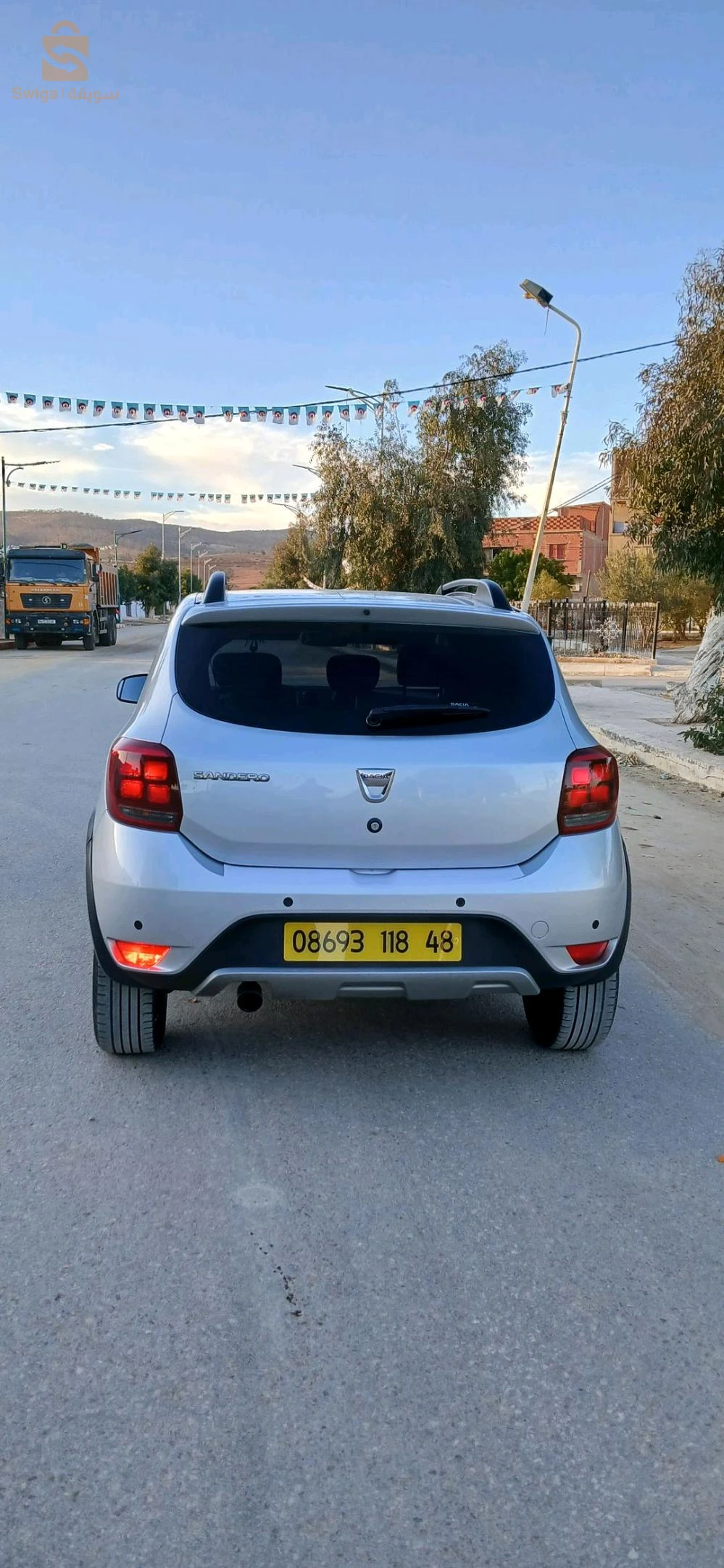سيتبواي