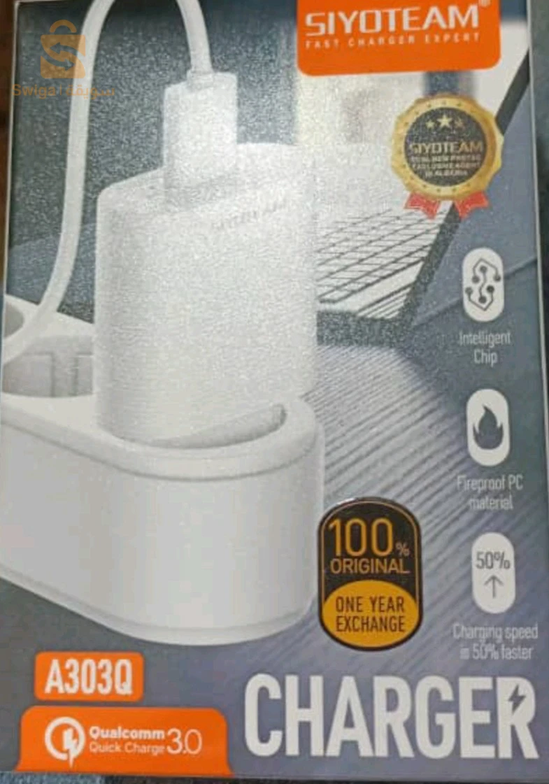 puce Djezzy légende 100GO internet 
prix 1350